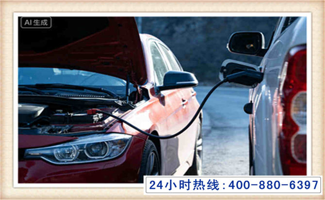 沧源潍坊拖车,附近24小时汽车拖车救援，潍坊道路救援拖车电话