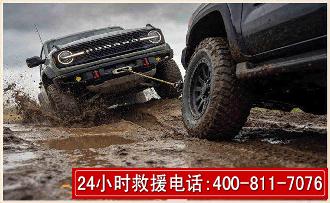 沧源长春汽车道路救援公司2026年7月备战台风巴威全面落实救援前置准备工作